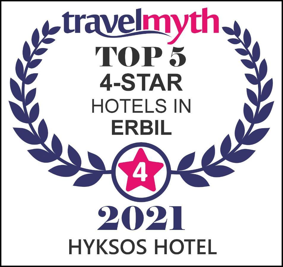 Hyksos Hotel Arbil Eksteriør billede